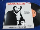 VANGELIS 