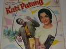 Kati Patang (1970) - LP Vinyl Record Bollywood Hindi Indian RARE Odeon MOCE 4003