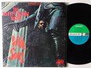 HARVEY AVERNE DOZEN Viva Soul LP on Atlantic NM/VG++