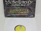 PETER TCHAIKOWSKY Symphony No.6 DGG Red Stereo SLPM 138659 NM 12