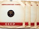4x 78rpm OISTRAKH violin GOLOVANOV Rimsky-Korsakov Scheherazade RARE USSR 1950