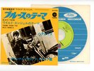 OST THE WILD ANGELS 7
