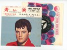 ELVIS PRESLEY 7