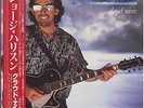George Harrison - Cloud Nine JAPAN LP with OBI and LYRIC SHEET, NM VINYL
