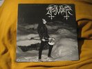 TSJUDER demonic possession ORIG VINYL LP emperor dissection mayhem satyricon