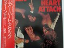 erd14 Japan Original Vinyl Record 33/12
