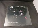 Vinyl lp Steve Miller Band - Abracadabra (SEALED w/HYPE) 12216-1 not 180 gram