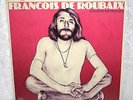 FRANCOIS DE ROUBAIX - Courts Metrages - OST DLP Vadim NEW/MINT
