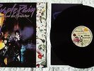 Prince and the Revolution - Purple Rain - Vinyl LP - Warner - K 9251101 - 1984