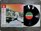 LED ZEPPELIN House of the Holy P8288 OBI LP GJ6396