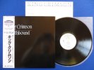 KING CRIMSON Earthbound ?JAPAN 1ST PRESS? LP 25MM-0265 w/OBI & INSERT NM/NM