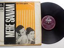 Mere Sanam Bollywood Vinyl Lp Record Angel Music by O.P. Nayyar #lr-675