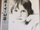 U2 Boy original Japan Toshiba withdrawn LP w/OBI and lyric sheet