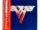 VAN HALEN 