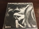 Vintage Jazz LP Fukumura, Hiroshi Quintet TBM 19 Mint Stereo w/ Insert JAPAN