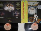 OST(BEE GEES) SATURDAY NIGHT FEVER RSO MWZ 8105,6 Japan OBI 2LP