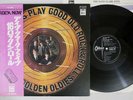 DAVE CLARK FIVE PLAYS GOOD OLD ROCK & ROLL ODEON OP-80398 Japan Rock Now OBI LP