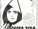 RENATO ZERO - Raro flexi russo 