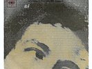 BOB DYLAN - WATCHING THE RIVER FLOW 7/45 PORTUGAL CBS 1971