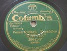 Veseli Rudarji Sladki HOYER TRIO 78 Columbia 25041-F Slovenian Folk 2-A-1 Hojer