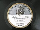 Sarah Gorby Russian Gypsy Folk Songs French Ducretet 78 rpm
