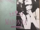 MADONNA - LIKE A PRAYER (Hong Kong single sided promo only 50 pressed)