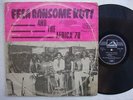 FELA best of vol2 SUPER HEAVY AFROBEAT FUNK ? mp3 listen