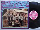 LES AMBASSADEURS DU MOTEL BAMAKO Vol1 AFRO PSYCH MANDING LATIN JAZZ ? clean