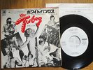 THE TUBES - WHITE PUNKS ON DOPE - MEGA PROMO JAPAN SINGLE 7