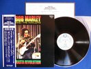 BOB MARLEY Rasta Revolution ?JAPN 1ST PRESS? LP Trojan w/ OBI & INSERT