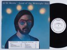 AL DI MEOLA Land Of The Midnight Sun COLUMBIA LP NM wlp
