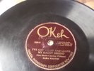 1923 OKEH 'Race Series' Blues 78/Sara Martin-Vocals w.Guitar-Sylvester Weaver