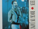Queen Rock in Japan  2 LP