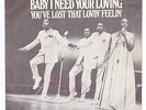 GLADYS KNIGHT & PIPS - BABY I NEED YOUR LOVING - SOUL TAMLA MOTOWN - 7
