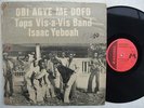 VIS A VIS obi agye me dofo HIGHLIFE AFRO FUNK PSYCH SYNTH ? mp3
