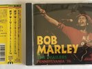 Bob Marley & the wailers Pennsylvania USA 1976 AMJ