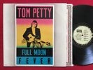 TOM PETTY   FULL MOON FEVER (1989) MCA-6253 STEREO LP EX/EX ORIG INNER LYRIC