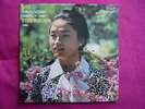 DECCA SXL 6721 - KYUNG-WHA CHUNG - BACH PARTITA NO.2 & SONATA No.3  LP.