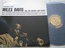MILES DAVIS AND THE MODERN JAZZ GIANTS Same *US PRESTIGE 1st PRESS 7150*