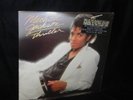 MICHAEL JACKSON THRILLER EPIC RECORDS FACTORY SEALED WITH STICKER PERFECT