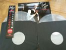 David Bowie vinyl album - Subway to Seattle