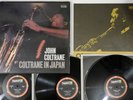 JOHN COLTRANE IN JAPAN IMPULSE IMR-9036C Japan Vinyl 3LP