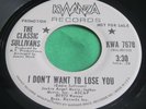 NM Northern Soul 45 : The Classic Sullivans   I Don't Want To Lose You   Kwanza