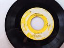 Gospel Bop Rockabilly 45   Don & Earl   Poor Rich Man   Listen