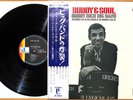 BUDDY RICH BIG BAND Buddy & Soul rare JAPAN 1969 ORIG w/ OBI MINT MOD Toshiba