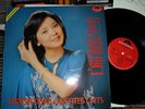 TERESA TENG-GREATEST HITS 1977 Polydor 2427 306 LP RARE THAILAND ?  ??? vg+