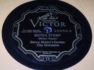 78rpm - Jazz - Victor 20955 - BENNIE MOTEN'S KANSAS CITY ORCHESTRA - Moten Stomp