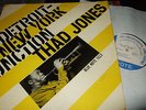 THAD JONES : DETROIT-NEW YORK JUNCTION ORIGINAL DEEP GROOVE LP 1956 BLUE NOTE