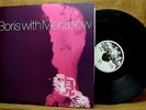 ELECTRONIC ROCK 2x LP: BORIS WITH MERZBOW, GENSHO PART 2 RR7326 GATEFOLD