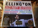 Duke Ellington Jazz Party in Stereo LP sealed vinyl Analogue Productions